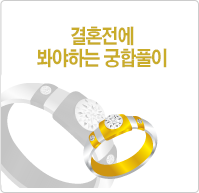 ȥǮ